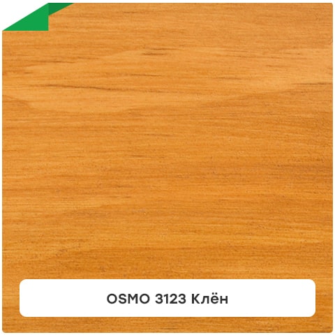 OSMO 3123 Клён · Цветное прозрачное масло