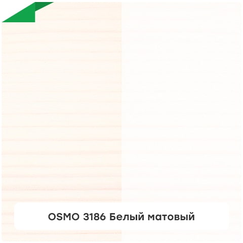 OSMO 3186 Белое матовое · Цветнoе масло «Интенсив»