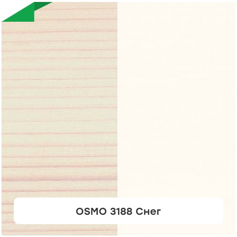 OSMO 3188 Снег · Цветнoе масло «Интенсив»