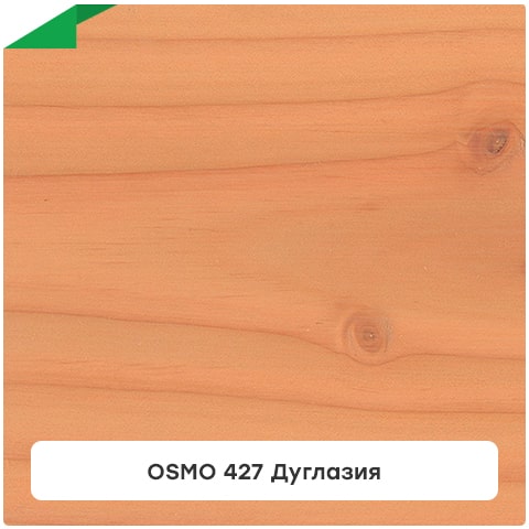 OSMO 427 Дуглазия · Цветное защитное масло с УФ-фильтром