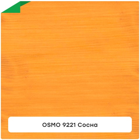 OSMO 9221 Сосна · Однослойная лазурь
