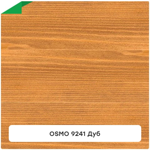 OSMO 9241 Дуб · Однослойная лазурь